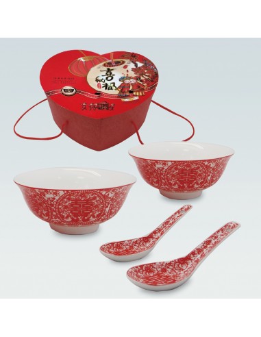 愛心雙囍二碗二匙