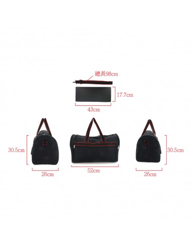 馬蹄型萬用袋 (D3盒)