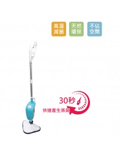 首華蒸氣拖把