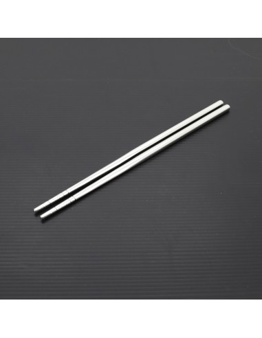 21CM環保筷+盒組