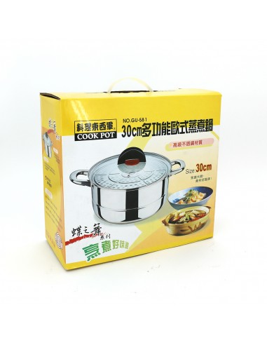 料理東西軍30CM多功能歐式 蒸煮鍋-舞蝶翩翩
