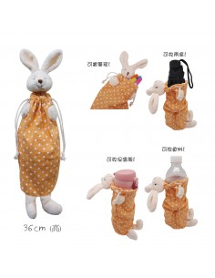 兔子造型束口袋