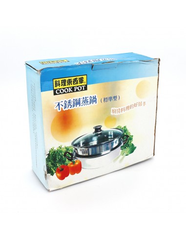 27CM不鏽鋼雙層蒸鍋-標準型