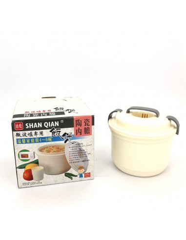 6人份微波飯煲8058 陶瓷內膽