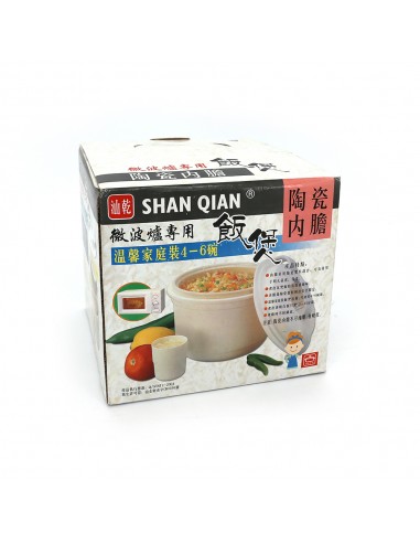 6人份微波飯煲8058 陶瓷內膽