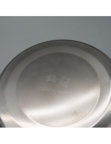 鍋霸14cm單把不鏽鋼便當盒