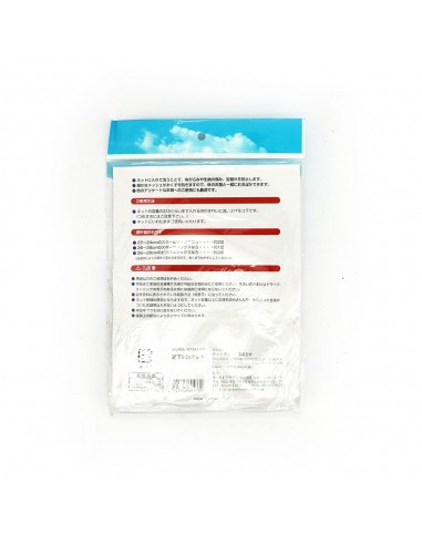 靴下洗衣袋 12*10