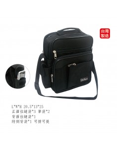 DeSire 直式側背包H2 (PP袋) 2