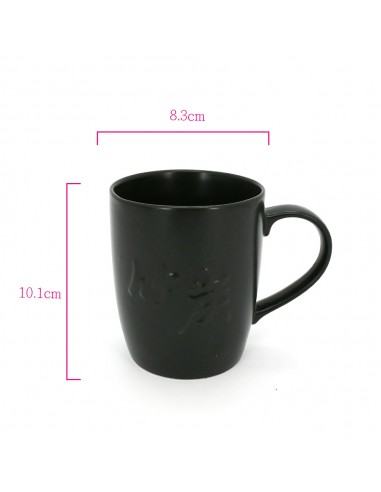 皇瓷竹炭1入馬克杯附匙