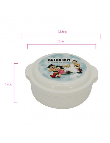 原子小金剛五入保鮮盒2087