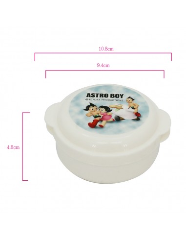 原子小金剛五入保鮮盒2087