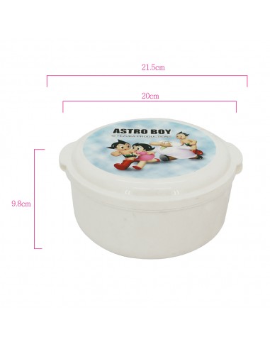 原子小金剛五入保鮮盒2087