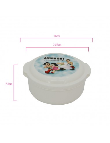 原子小金剛五入保鮮盒2087