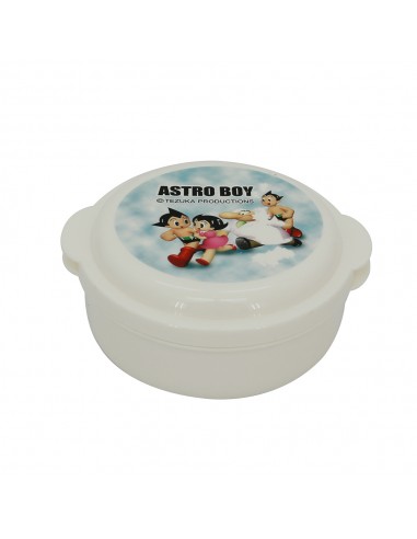 原子小金剛五入保鮮盒2087