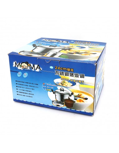 MOMA 24CM 雙耳蒸燉鍋+陶瓷燉盅