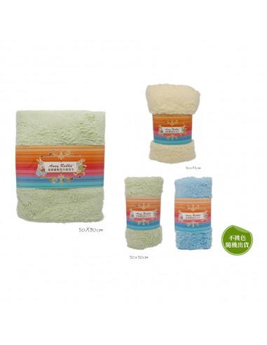 安妮兔超細纖維吸水巾 1美1毛2方