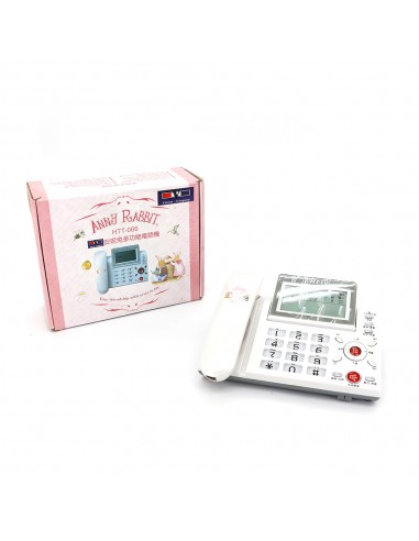 安妮兔多功能電話機