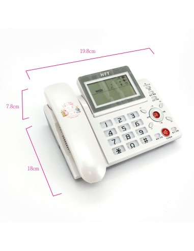 安妮兔多功能電話機