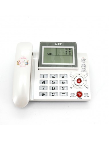 安妮兔多功能電話機