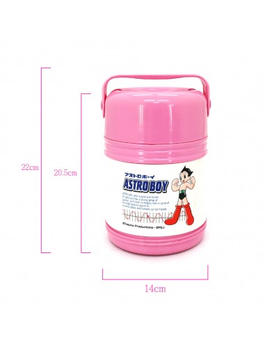 原子小金剛保溫提鍋1.3L