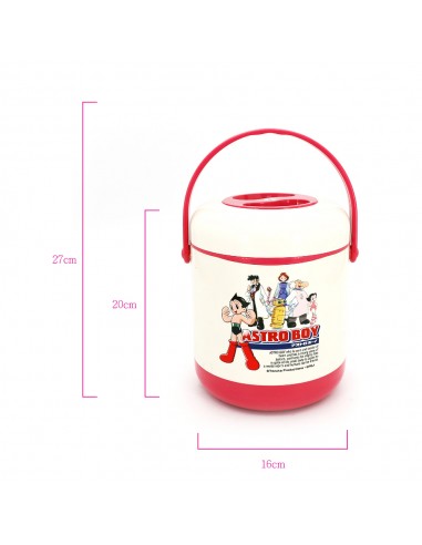 原子小金剛保溫提鍋2L