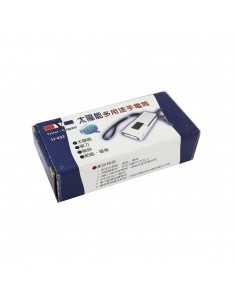 V牌太陽能多用途手電筒 2