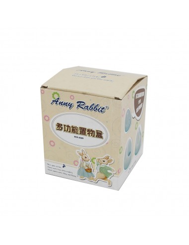 安妮兔多功能置物盒 R1702