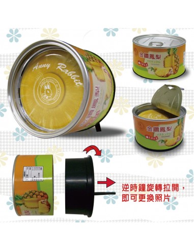 安妮兔創意罐頭相框-鳳梨