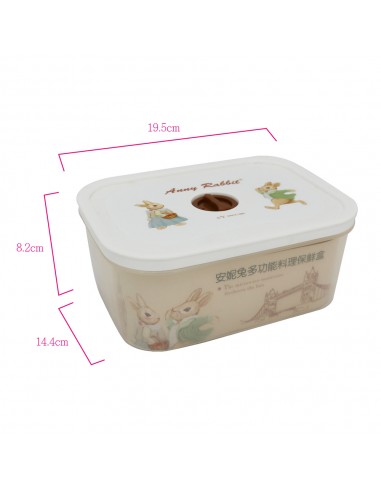 安妮兔多功能料理保鮮盒-旅遊