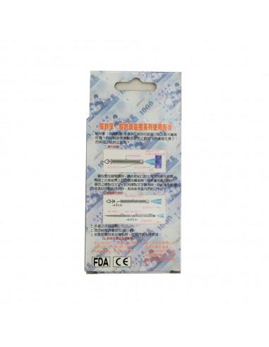 LI-46驗鈔燈  (不含電池)