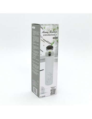 安妮兔彈蓋保溫瓶-480ml 白