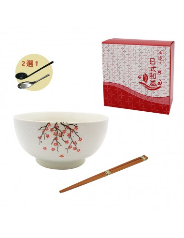 白雪櫻花6.75"拉麵碗三件套