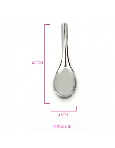 白雪櫻花6.75"拉麵碗 六件套