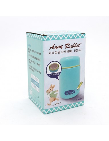 安妮兔真空燜燒罐-550ML