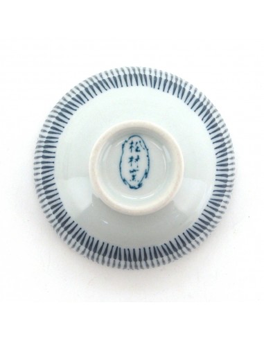 日式條紋2碗2筷