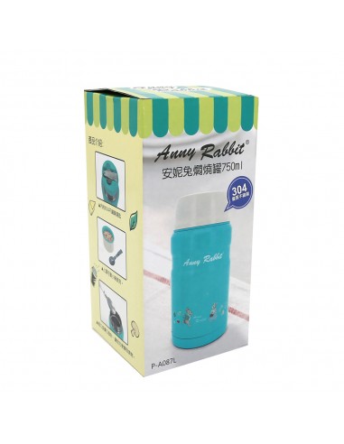 安妮兔真空燜燒罐-750ML