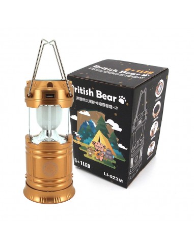 英國熊太陽能伸縮露營燈-中