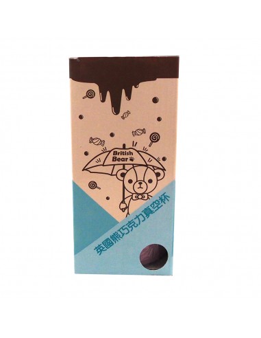 英國熊巧克力真空杯-薄荷