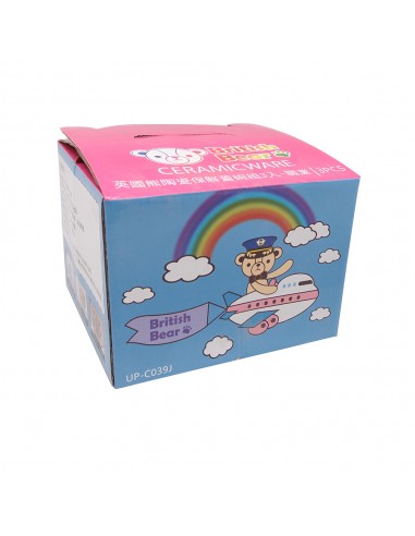 英國熊陶瓷保鮮蓋碗一 入-職業(大)