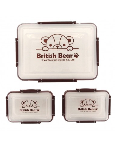 英國熊長方密扣保鮮盒 三入-盒裝