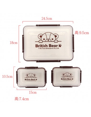 英國熊長方密扣保鮮盒 三入-盒裝