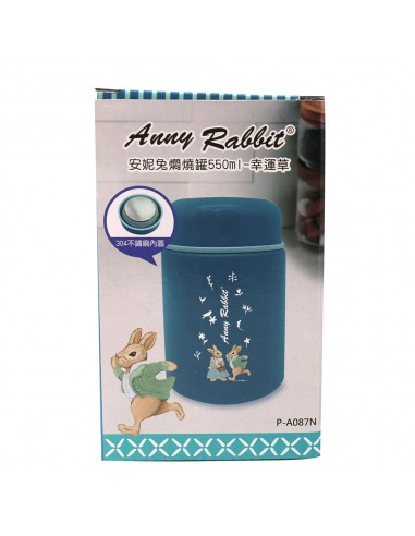 安妮兔真空燜燒罐 550ML-幸運草