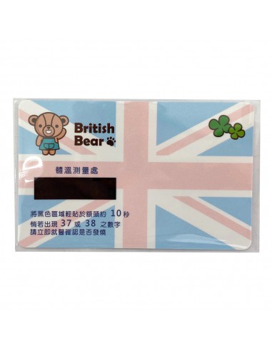 英國熊額溫卡1入(PP袋)