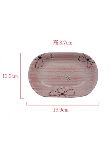 桐話世界8"橢圓盤1入 (彩盒)