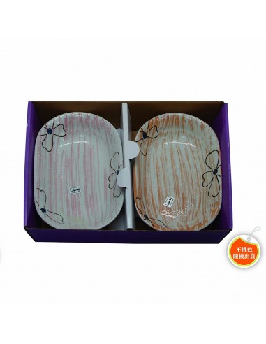 桐話世界8"橢圓盤2入