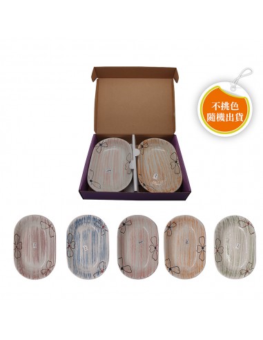 桐話世界8"橢圓盤2入