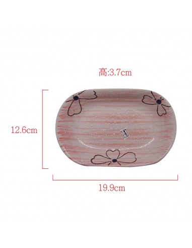 桐話世界8"橢圓盤2入