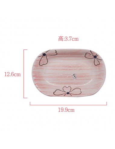 桐話世界8"橢圓盤3入