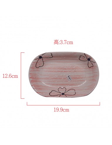 桐話世界8"橢圓盤4入