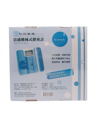 BASS倍適機械式體重計BS-W502